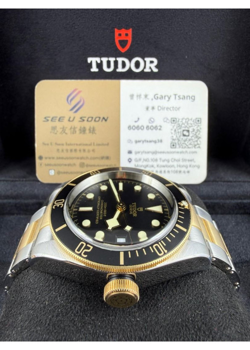 二手 ▶️ TUDOR 帝舵表 BLACK BAY S&G ◀️ M79733N 2021年錶 (41mm)